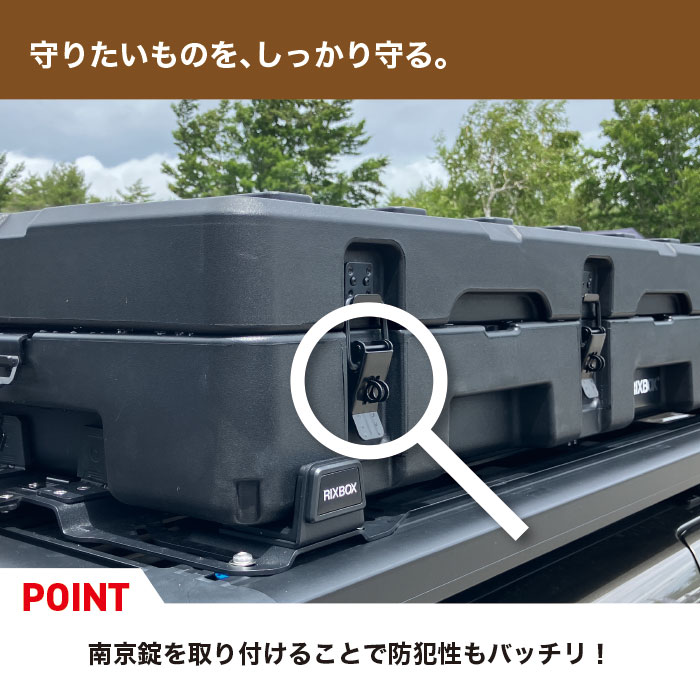 RUGGED CASE 116L | ブランドでさがす,RIXBOX | OODD